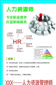 探索動畫設計資源寶庫 從免費素材到專業人力資源服務